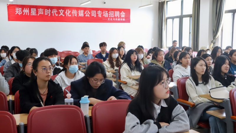 企业宣传片制作，如何选择本地优质公司？**
