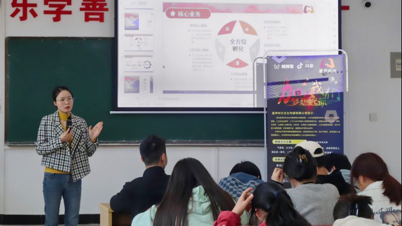 品牌策划行业标准制定：揭秘其背后的逻辑与价值