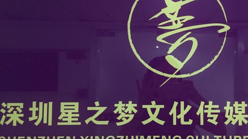 短视频灯光设备怎么选？揭秘高效拍摄背后的秘密