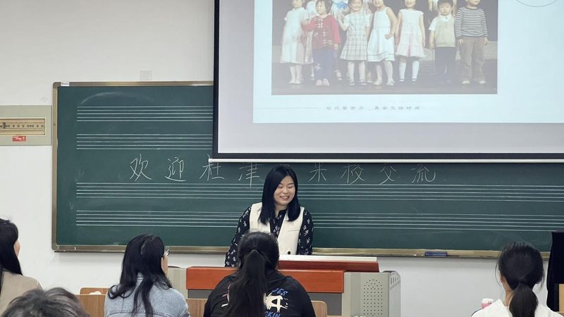 MG动画商业项目落地全流程拆解