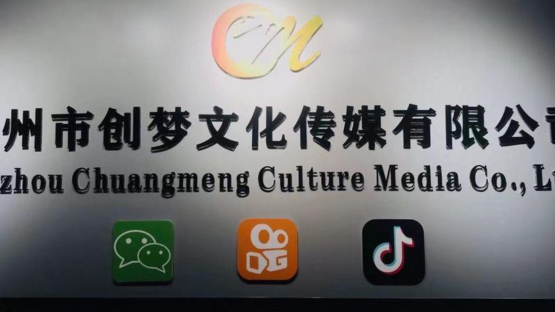 品牌设计公司，如何挑选？四大核心标准解析