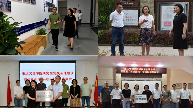 VI设计尺寸，科技企业如何选择？**