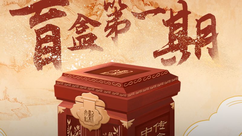野生动物纪录片镜头材质要求解析**