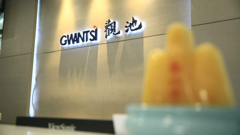 文化传媒公司资质许可证办理全攻略**