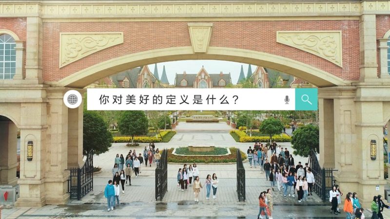 科技行业公关传播预算规模
