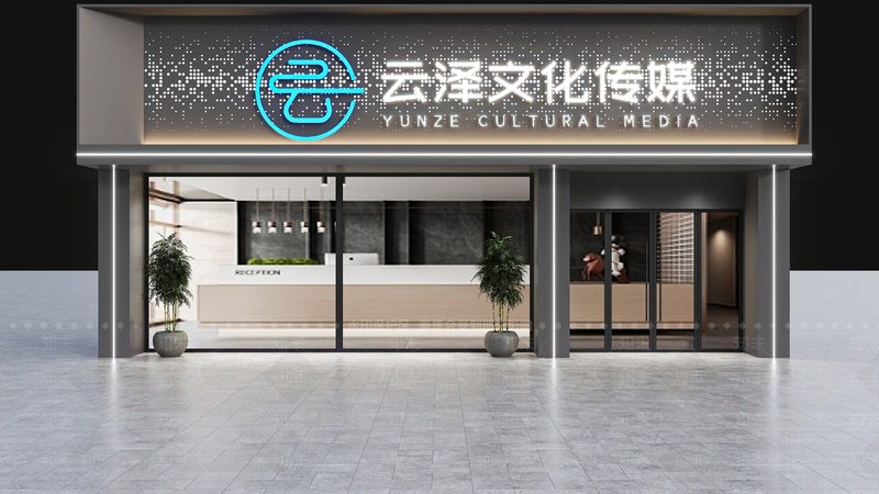 深圳企业宣传片定制厂家