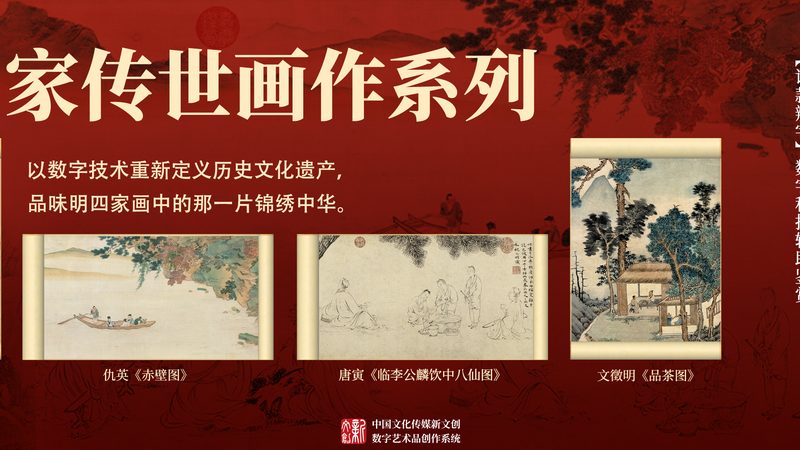 影视制作收费标准揭秘：价格构成与影响因素