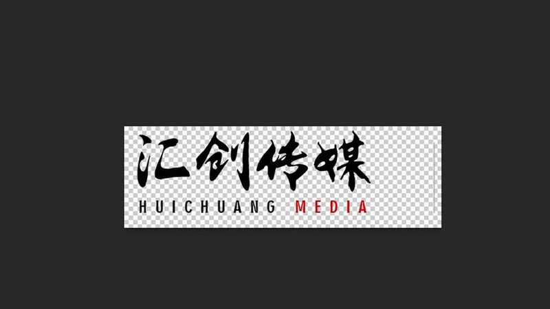 深圳短视频拍摄公司加盟