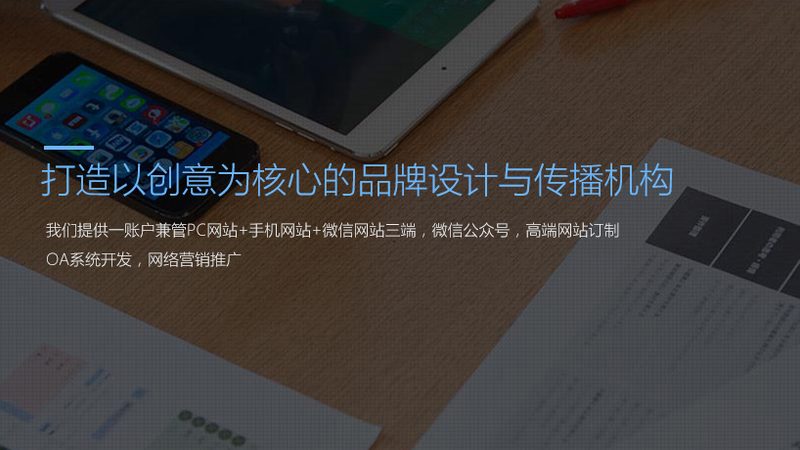 文化传媒公司注册流程全解析：合规与实操要点**