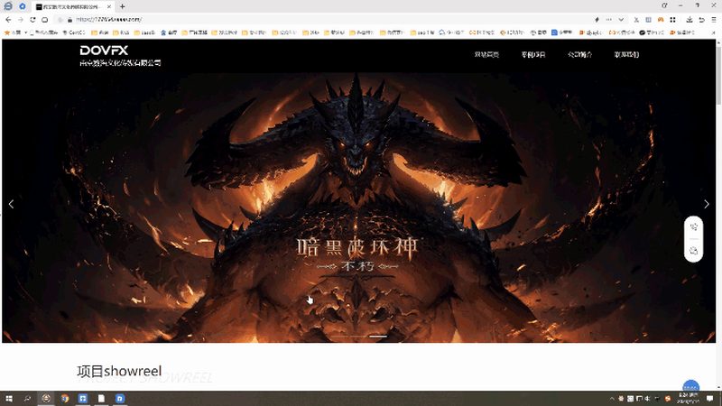 文化传媒公司剧本杀业务怎么开展