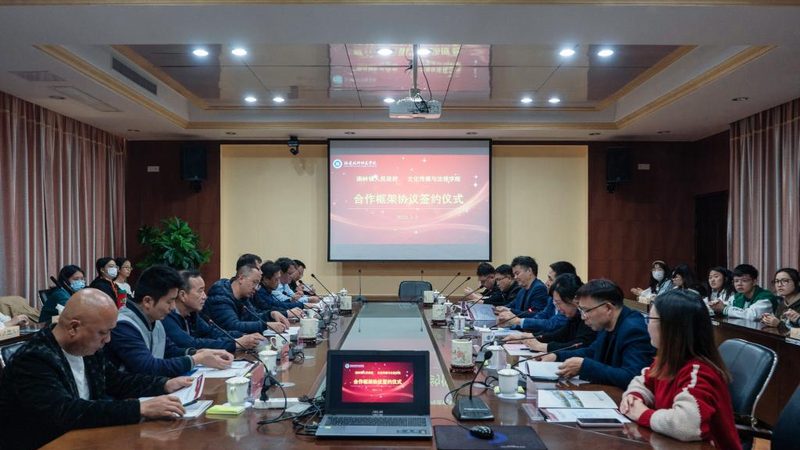 短视频制作全流程：揭秘北京短视频制作的秘密步骤