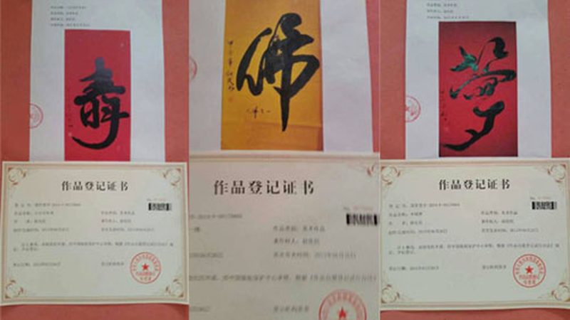 成都会议策划方案制作费用：揭秘背后的关键因素