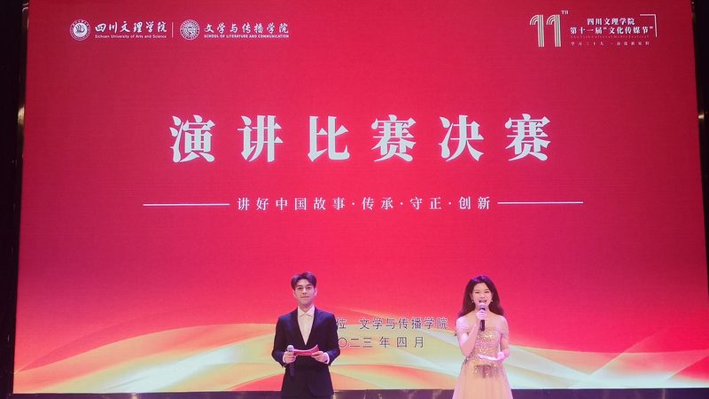 品牌工艺选择：如何从众多选项中精准锁定心仪之选**