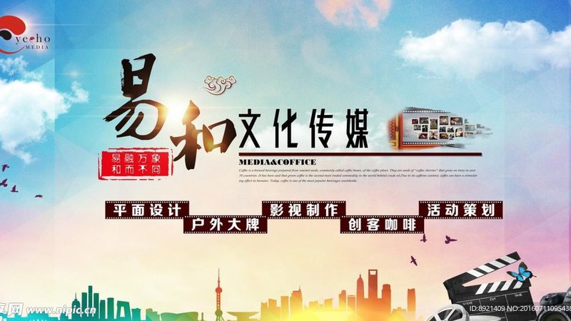 服装品牌VI设计全案：揭秘价格构成与价值体现