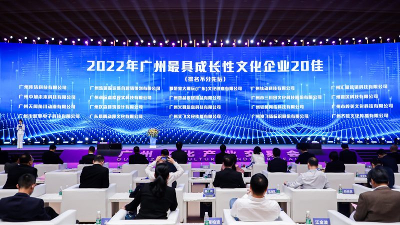 以下是一些常见的文化传媒公司经营范围填写示例：