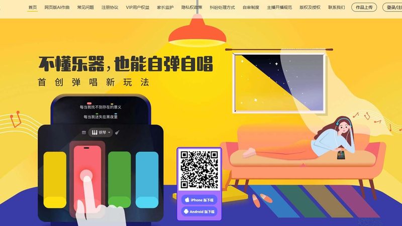 宣传片脚本与文案：差异与协同之道