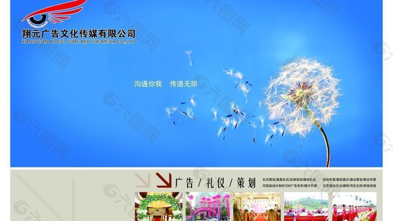 mg动画微课制作：揭秘其优缺点，助力内容创作